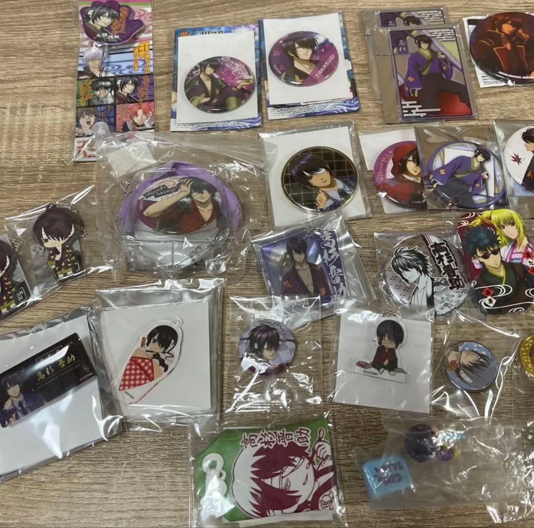 銀魂　高杉　グッズ　４０点　まとめ売り