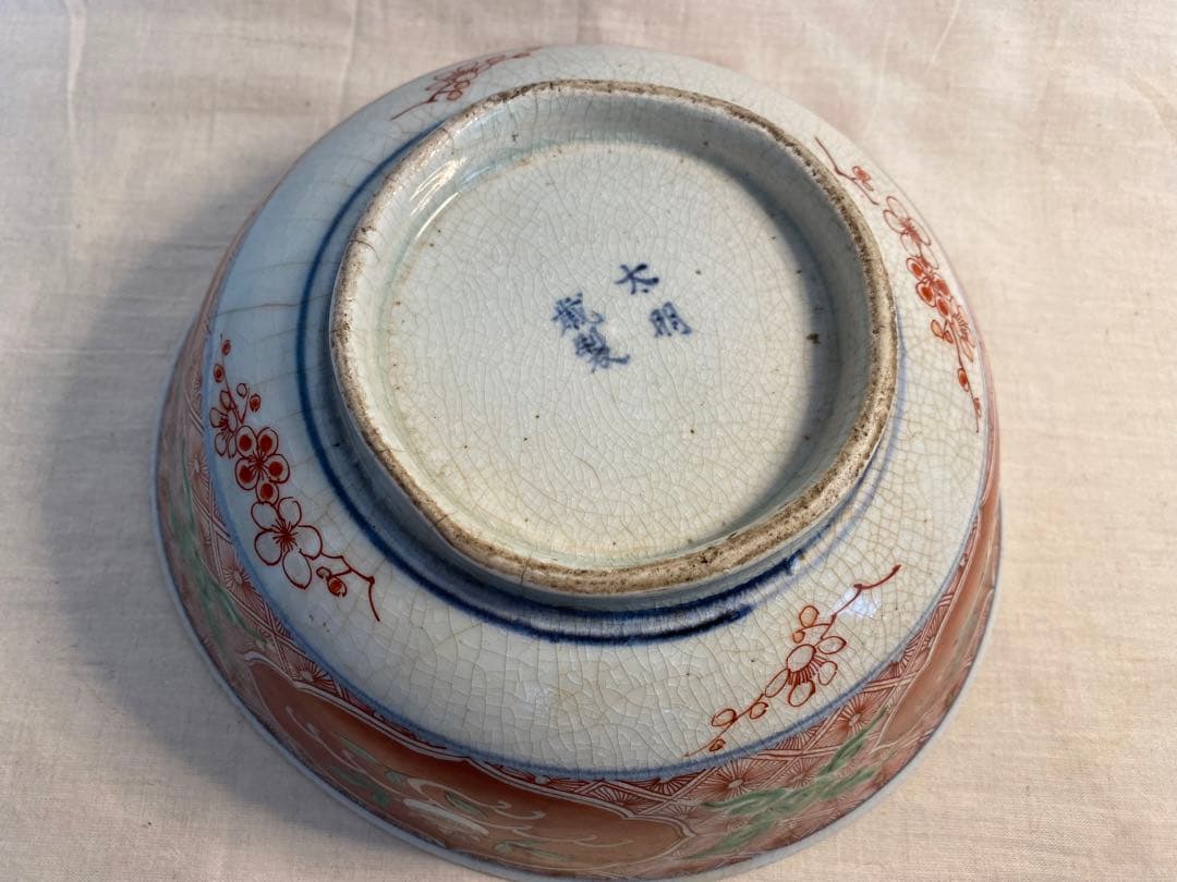 伊万里 古伊万里 大聖寺伊万里 鉢 色絵 獅子の図 花の図 太明 骨董 ＃