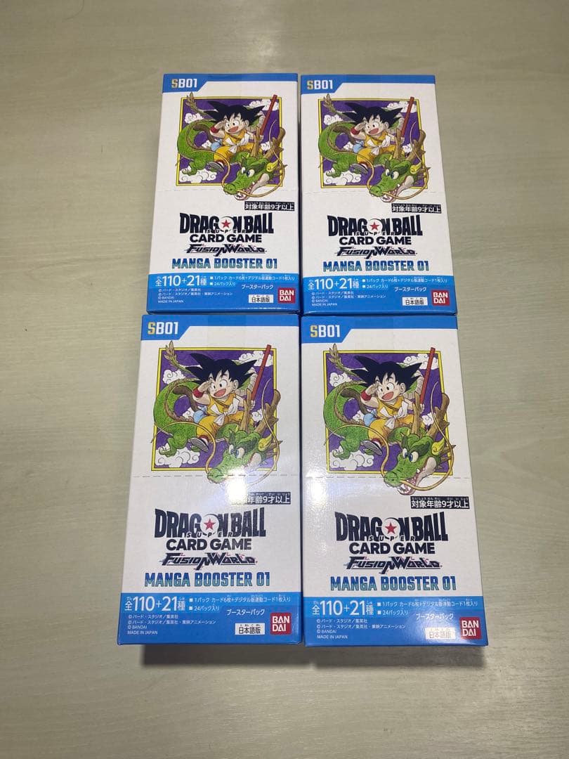 ドラゴンボール マンガブースター BOX 未開封テープ付き 01 4BOX
