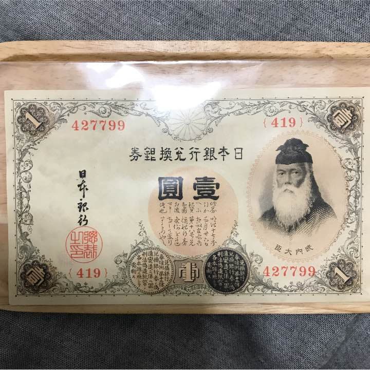 ウルトラレア！光沢あるゾイサイト結晶たち285ct