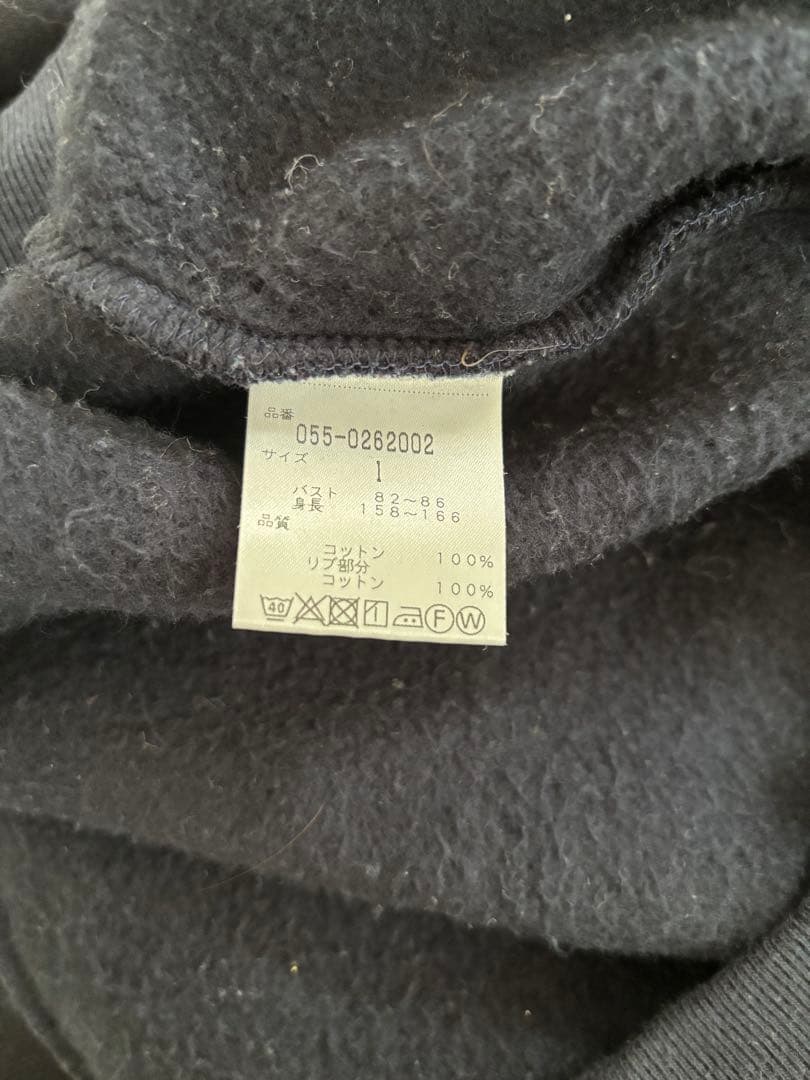 じゅんちゃん　PEARLY GATES パーカー