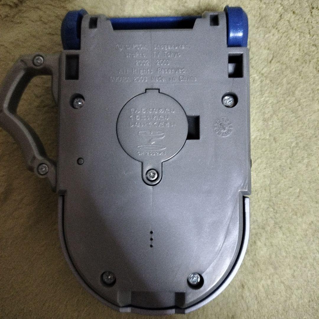 【最終値下げ】ロックマンエグゼ アドバンスドペット バトルチップ多数