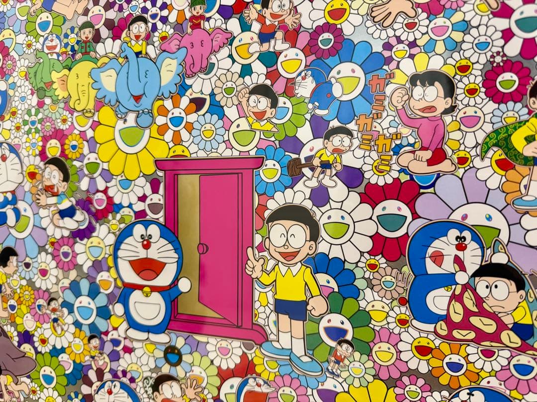 村上隆 ドラえもん あんなこといいな 出来たらいいな フラワー 藤子