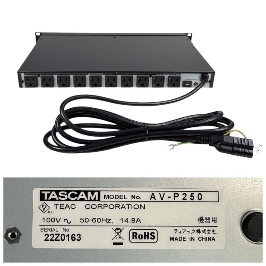 美品・TASCAM パワーディストリビューター/コンディショナー AV-P250