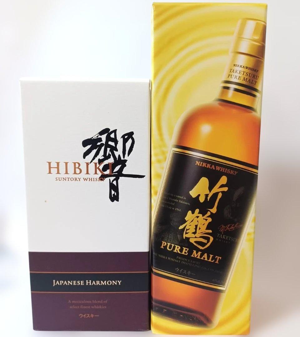未開封品】ニッカ竹鶴700mlとサントリー響700ml 2本セット 箱付き