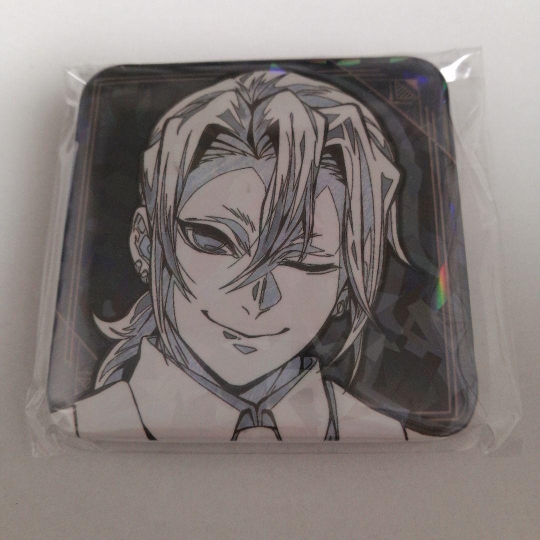 鬼滅 モクテル ロト 第二弾 缶バッジ 宇髄 天元