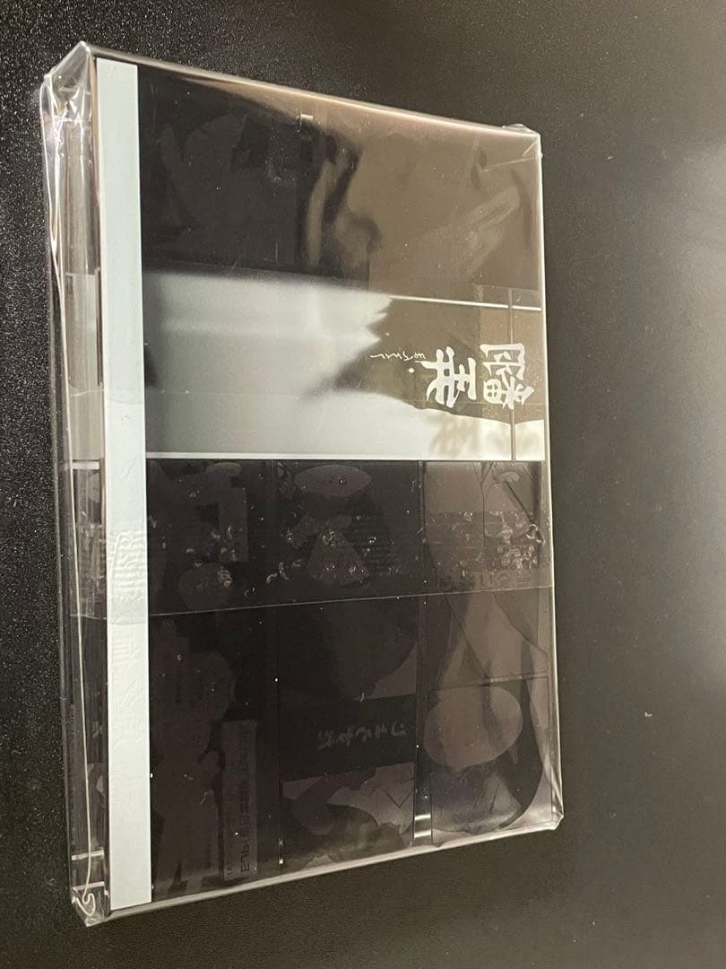 ハイキュー 角名倫太郎 バースデー アクリルブロック