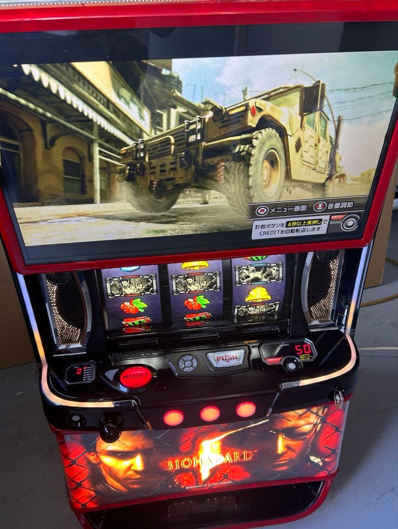 データカウンター対応 Lバイオハザード5ZE スマスロ 実機 家庭用改造