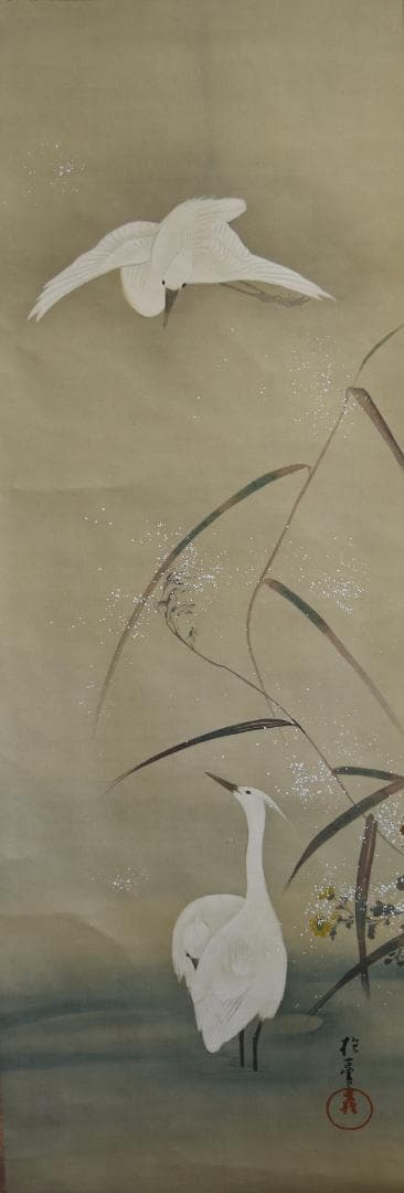 コロナ制圧祈願還元キャンペーン・高級絹本軸 酒井抱一筆