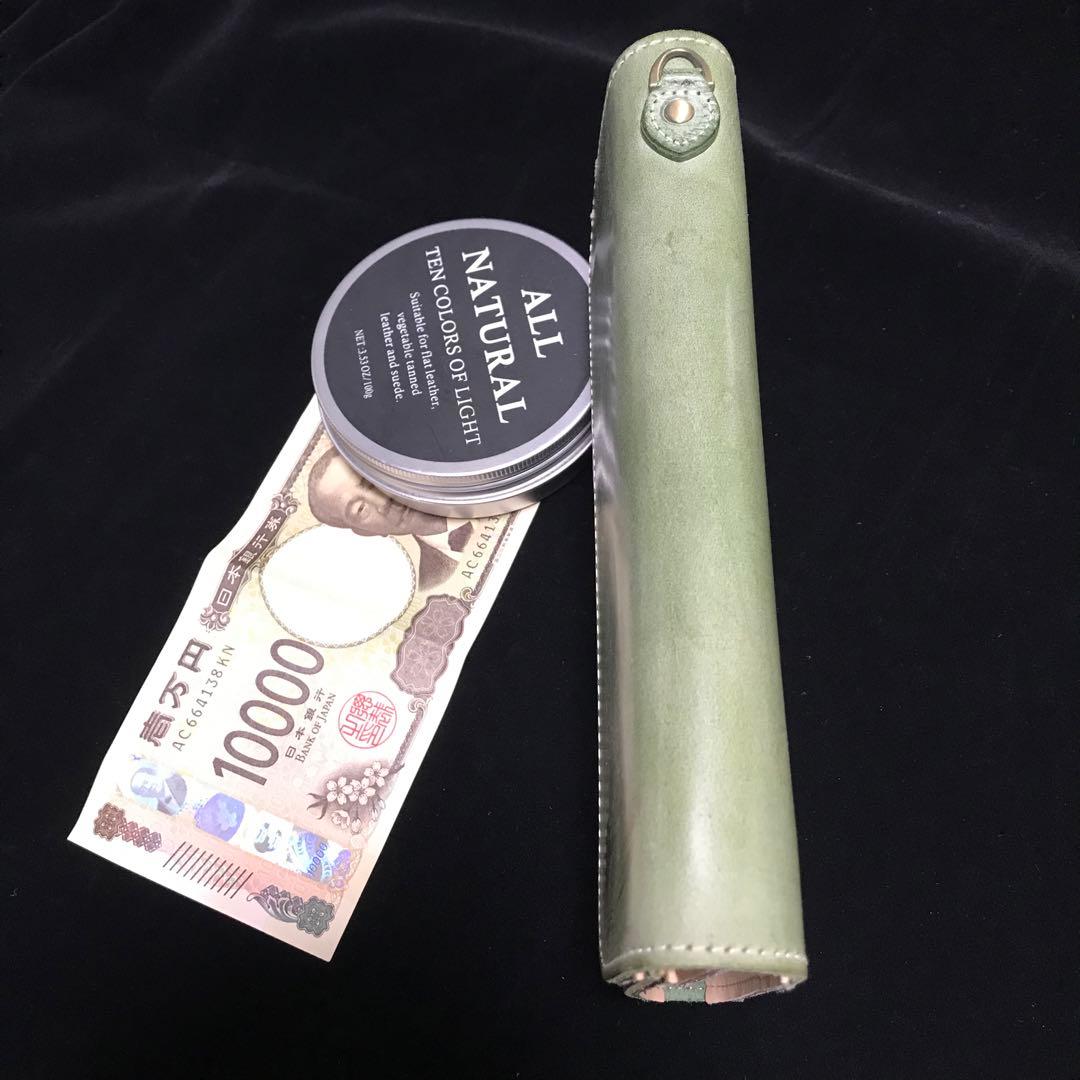 ハ*ラ様 緑長財布 本革 ブライドルレザー メンズ ヌメ革　ロングウォレット　レ