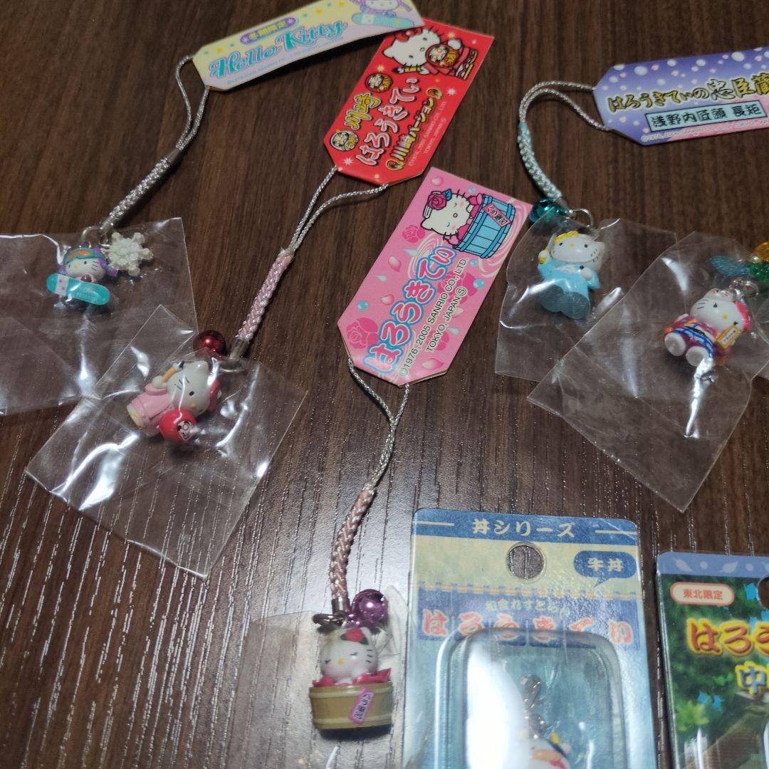 ハローキティ　まとめ売り11個