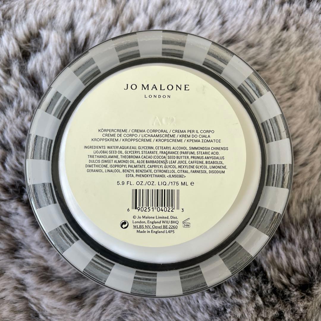 JO MALONE ENGLISH PEAR & FREESIA ボディクリーム