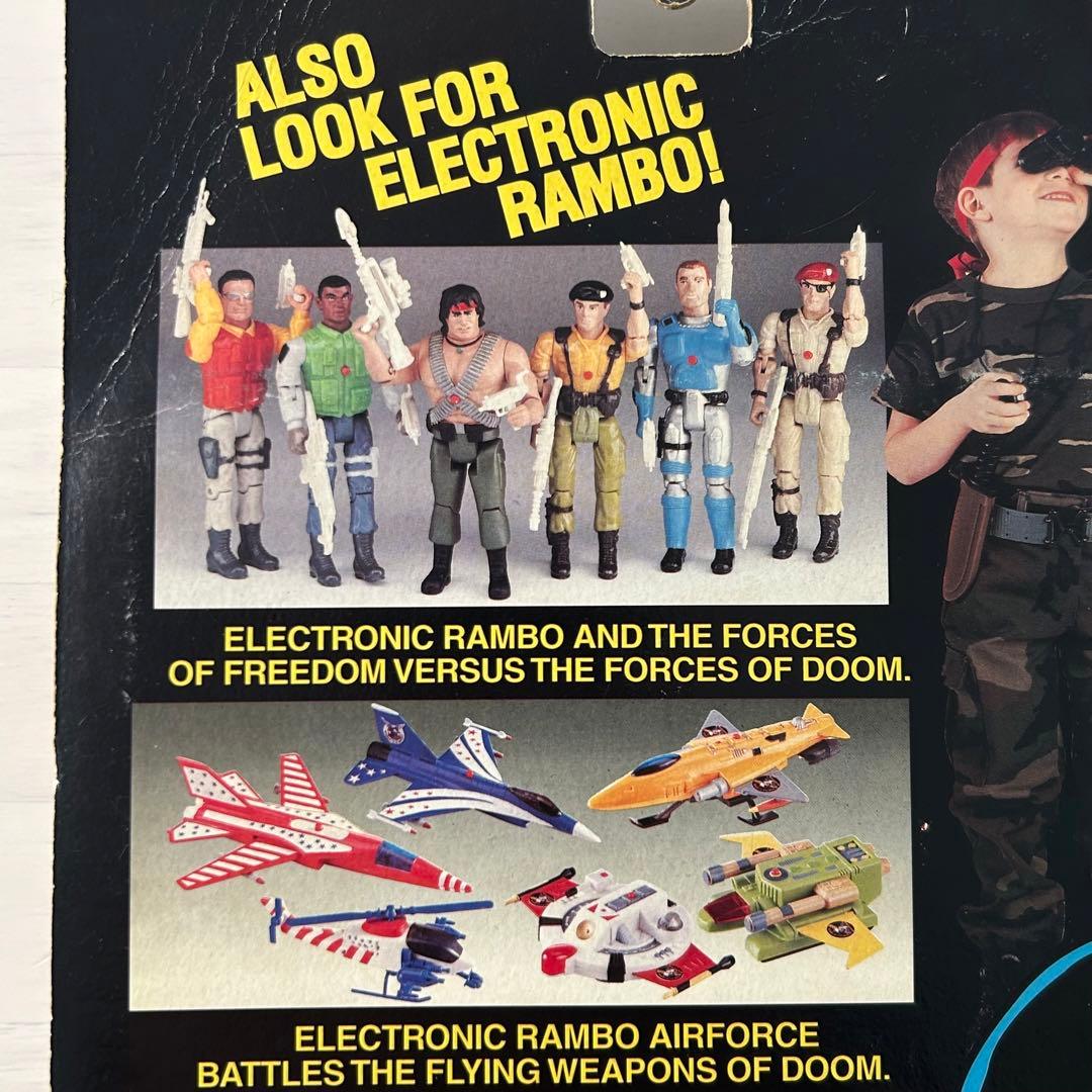 トイアイランド ランボー フィギュアセット 90s