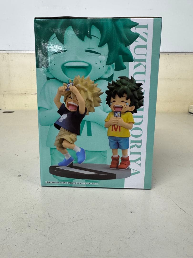 一番くじ 僕のヒーローアカデミア D賞いずく・かつきフィギュア