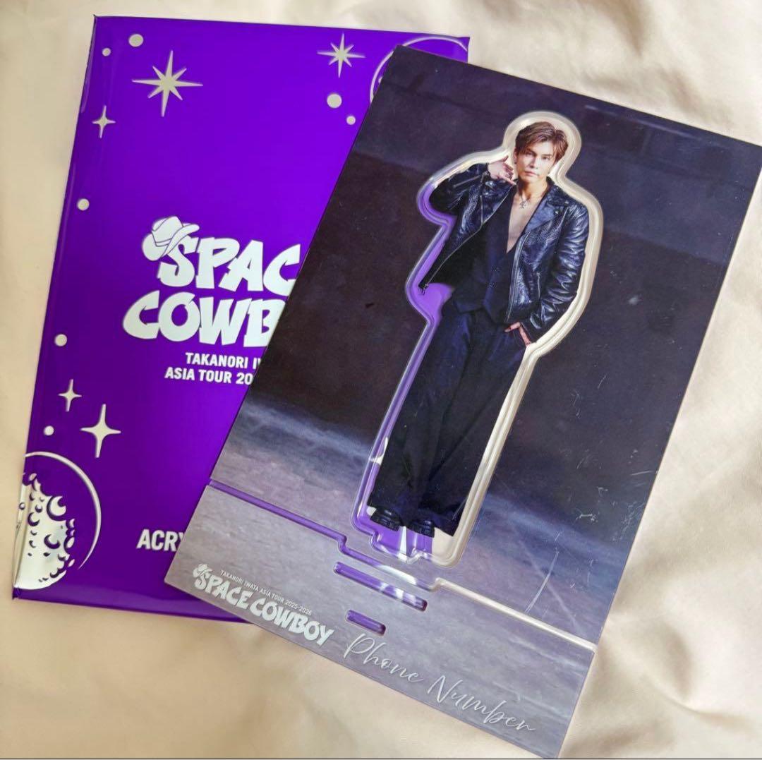 新品】 SPACE COWBOY 岩田剛典 アクリルスタンド - メルカリ