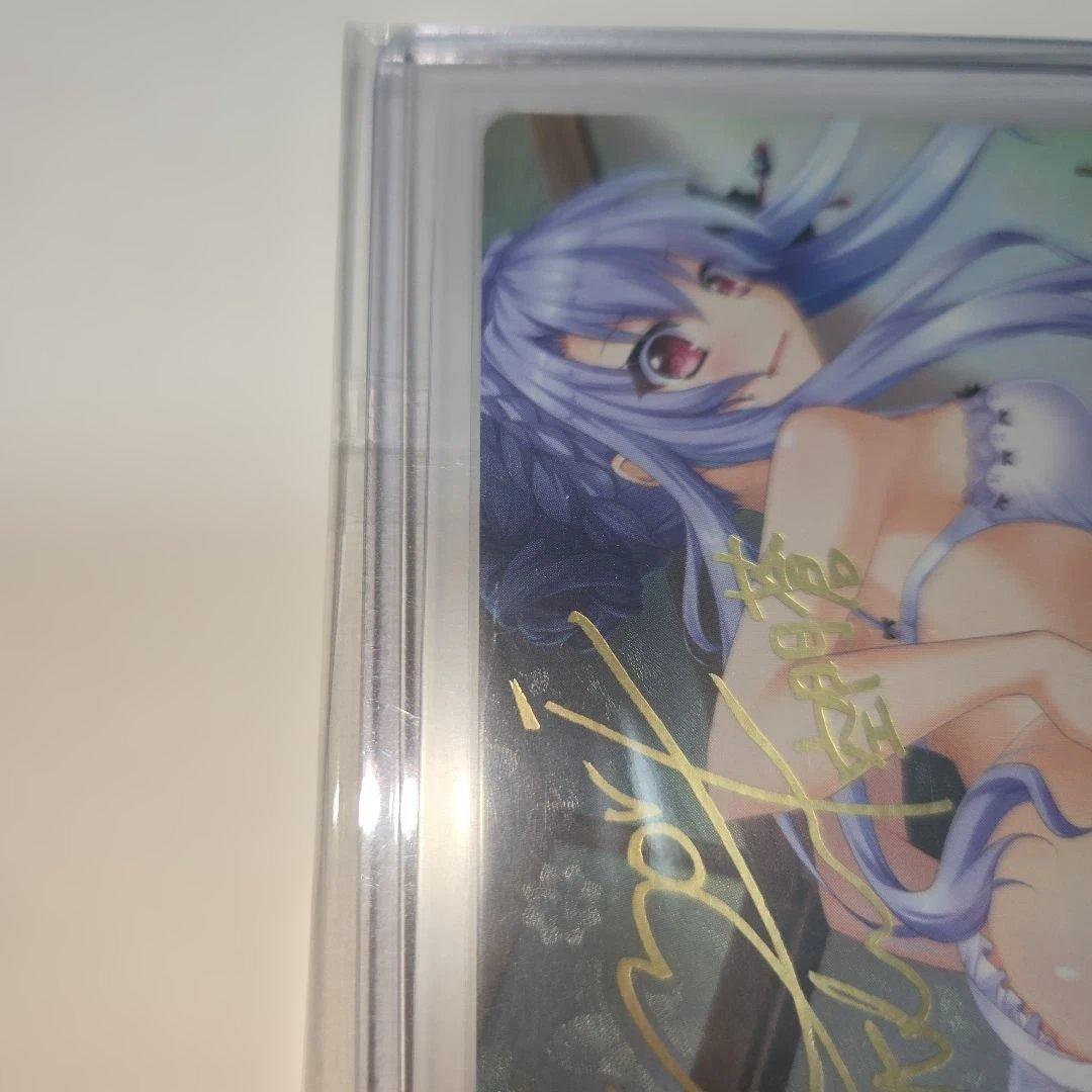 【激レア！】 ラッキーアクシデント SP サイン サマーポケッツ【本文必読】