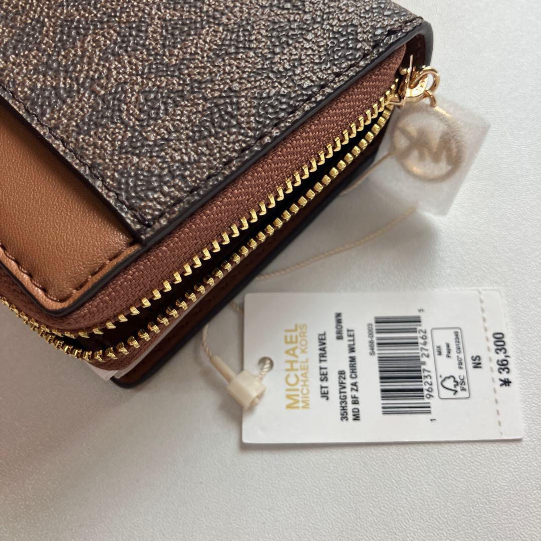 MICHEAL KORS マイケルコース 折り財布 ジップ チャーム ウォレット