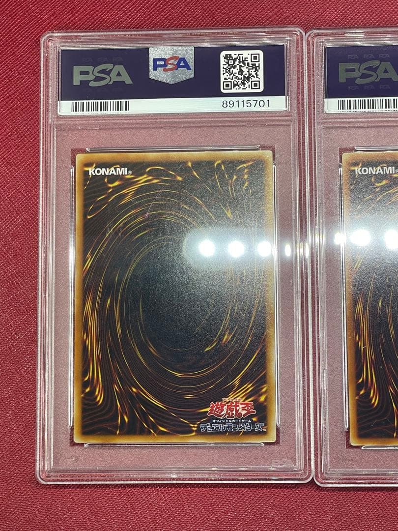 遊戯王　ヴォルカニックロケット　プロモ　JF08 psa10 3連番　限定