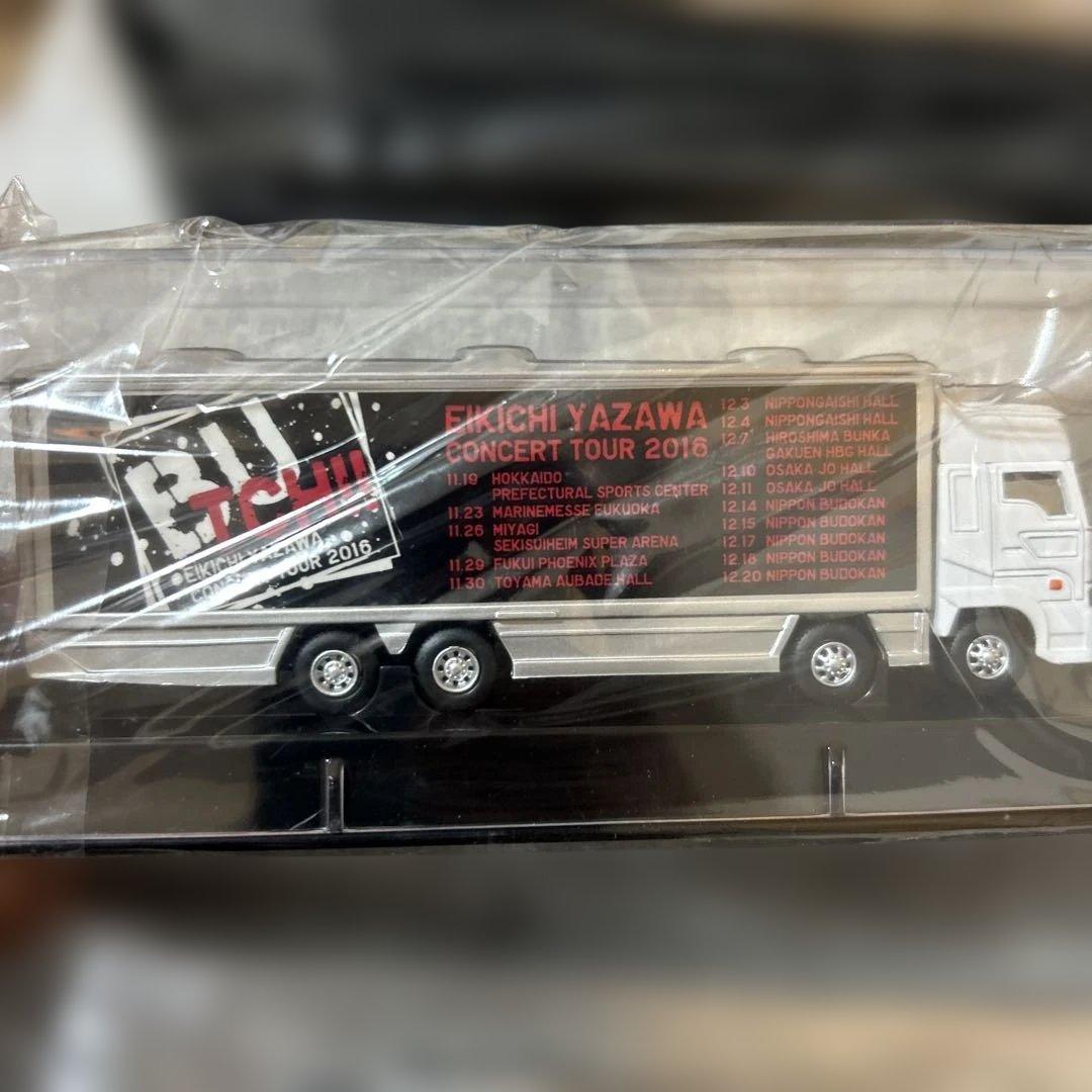 矢沢永吉　トランポ　まとめ売り