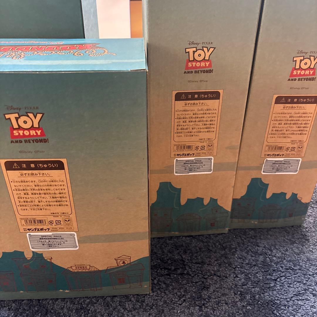 ディズニー　トイストーリー　ラウンドアップ　ドール　フィギュア　ヤングエポック