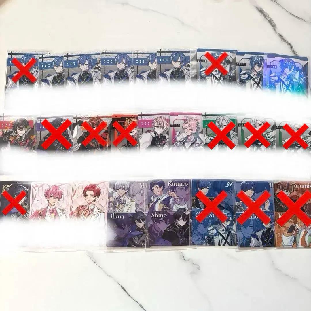 VOISINGチップス クロノヴァ いれいす すたぽら シクフォニ トレカ