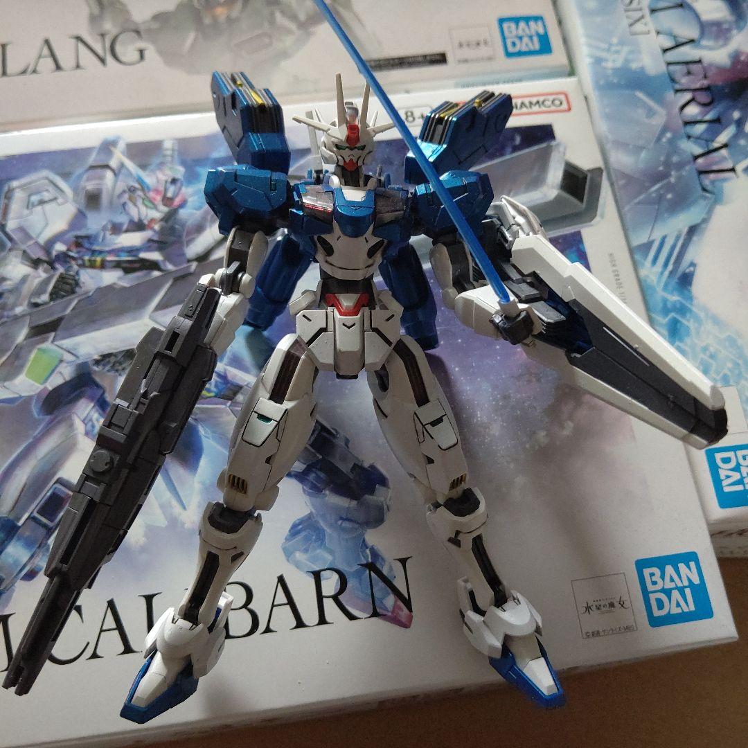 水星の魔女 HGキャリバーン