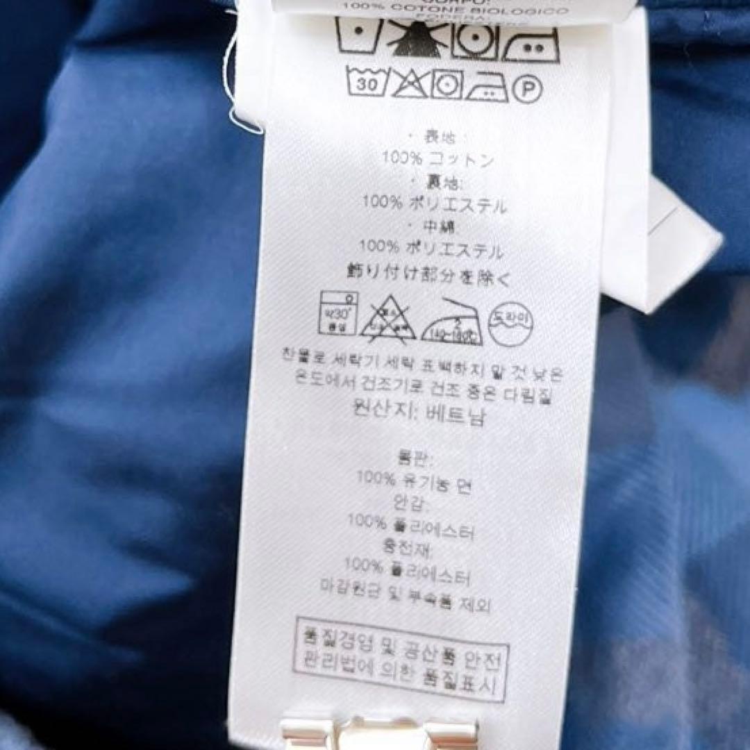 パタゴニア インサレーテッドフィヨルドフランネルジャケット (M) チェック柄