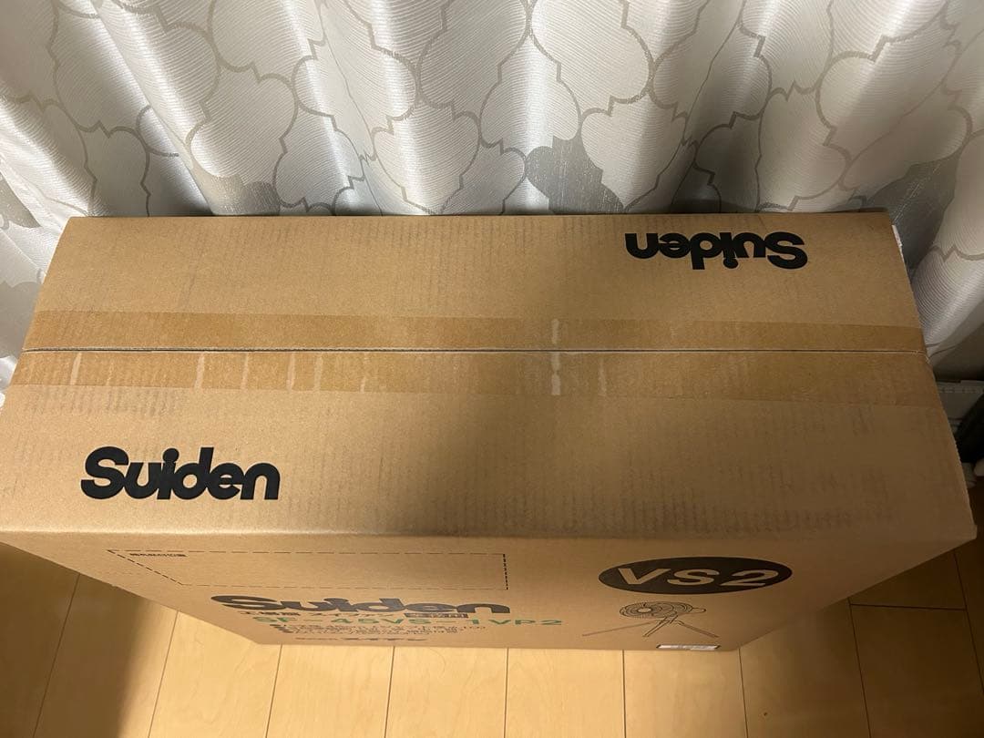 Suiden 業務用扇風機 SF-45VS-1VP2