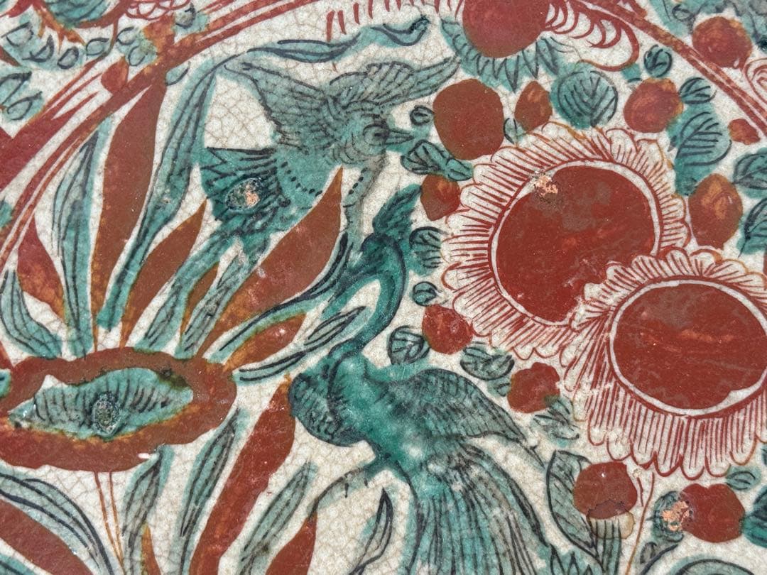 古犬山 孔雀紋大皿 アンティーク 送料込み250702 - メルカリ