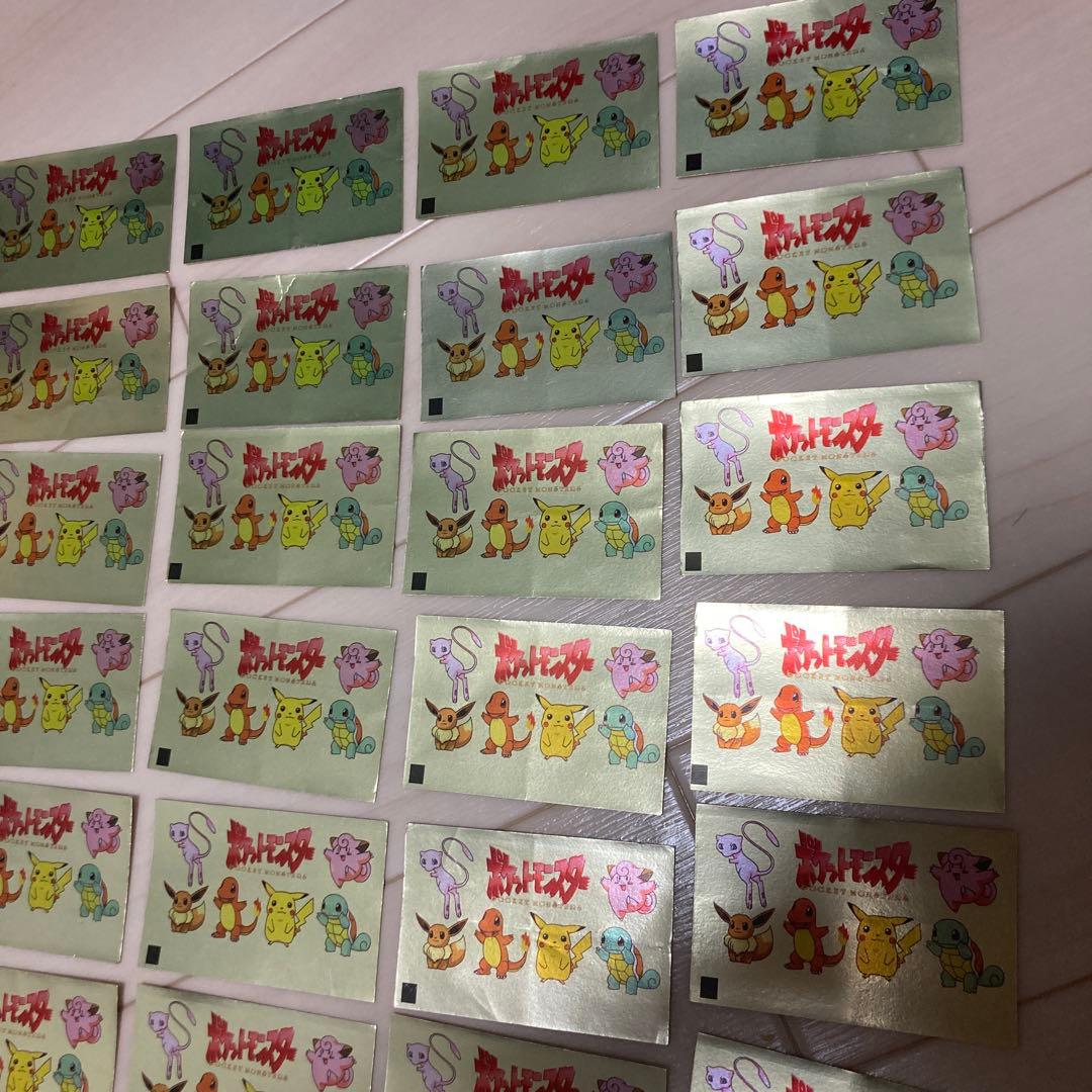 ポケモン 明治 乳業 ぬりえ カード ポケットモンスター 30枚 超希少 ポケカ
