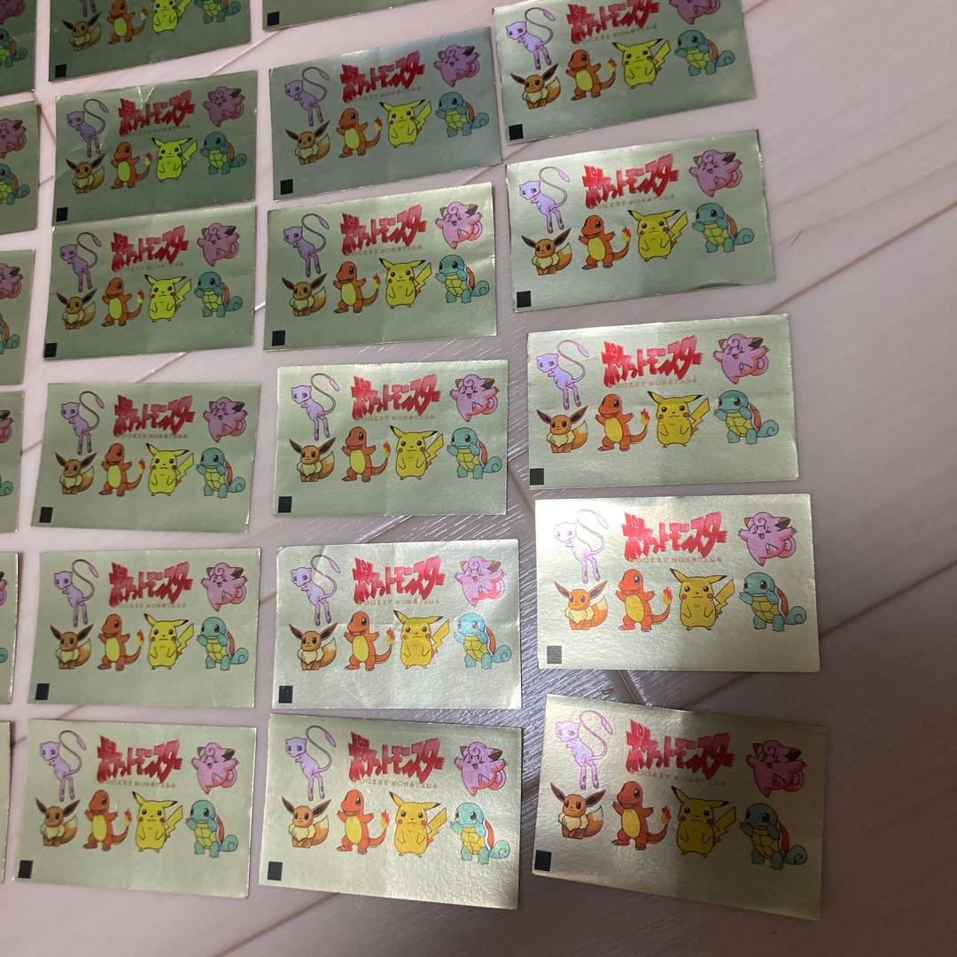 ポケモン 明治 乳業 ぬりえ カード ポケットモンスター 30枚 超希少 ポケカ