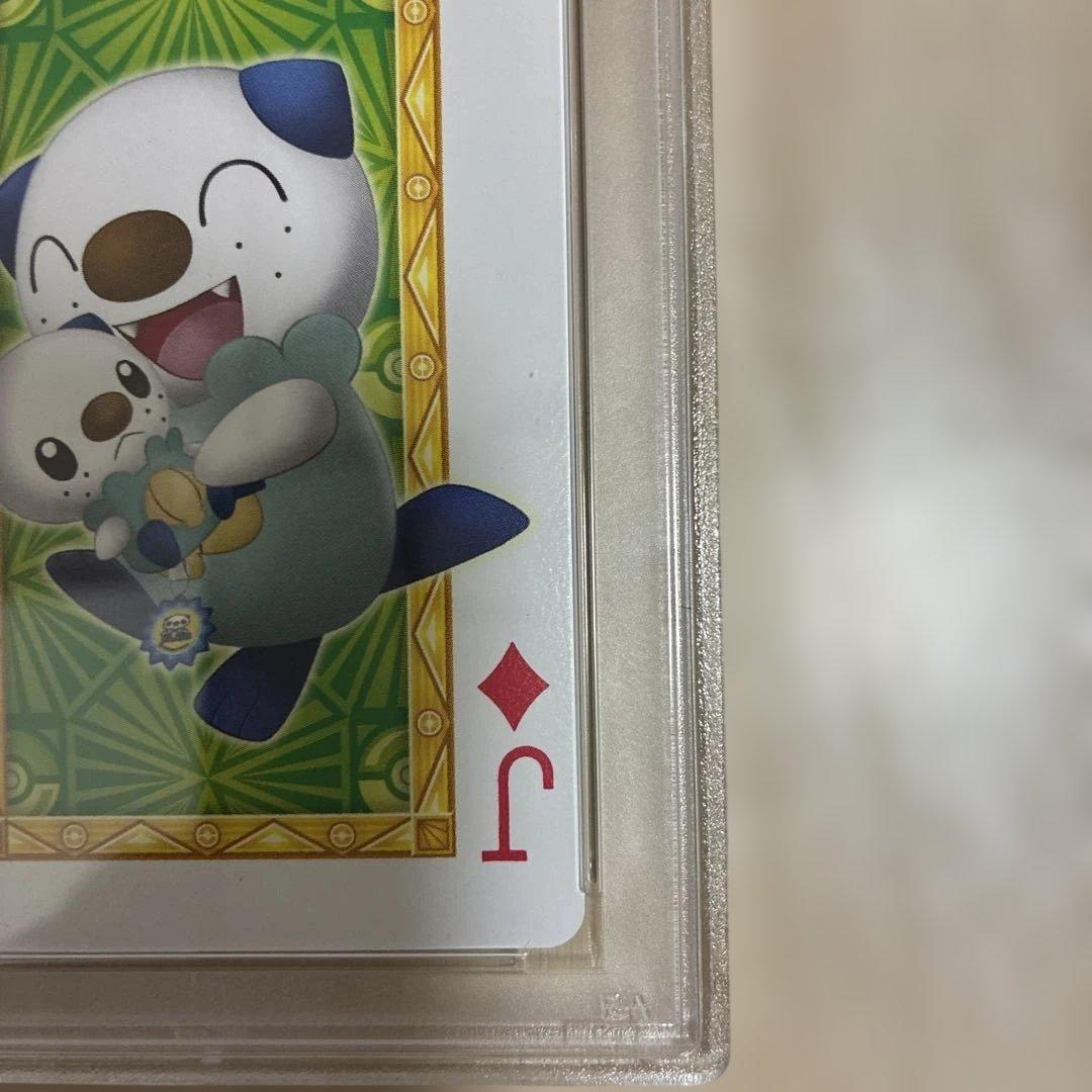 ポケモンセンターナゴヤトランプ ミジュマル ダイヤのJ PSA10