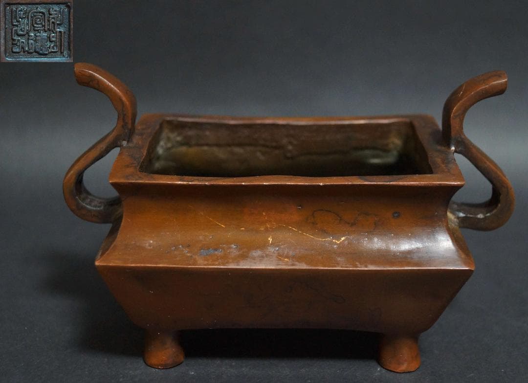 清時代 【大明宣徳年製】款 古銅双耳長香炉 寺院銅爐 茶道具/ 香道具☆時代物☆ Yahoo!オークション -「大明宣徳年製 香炉」の落札相場・落札価格