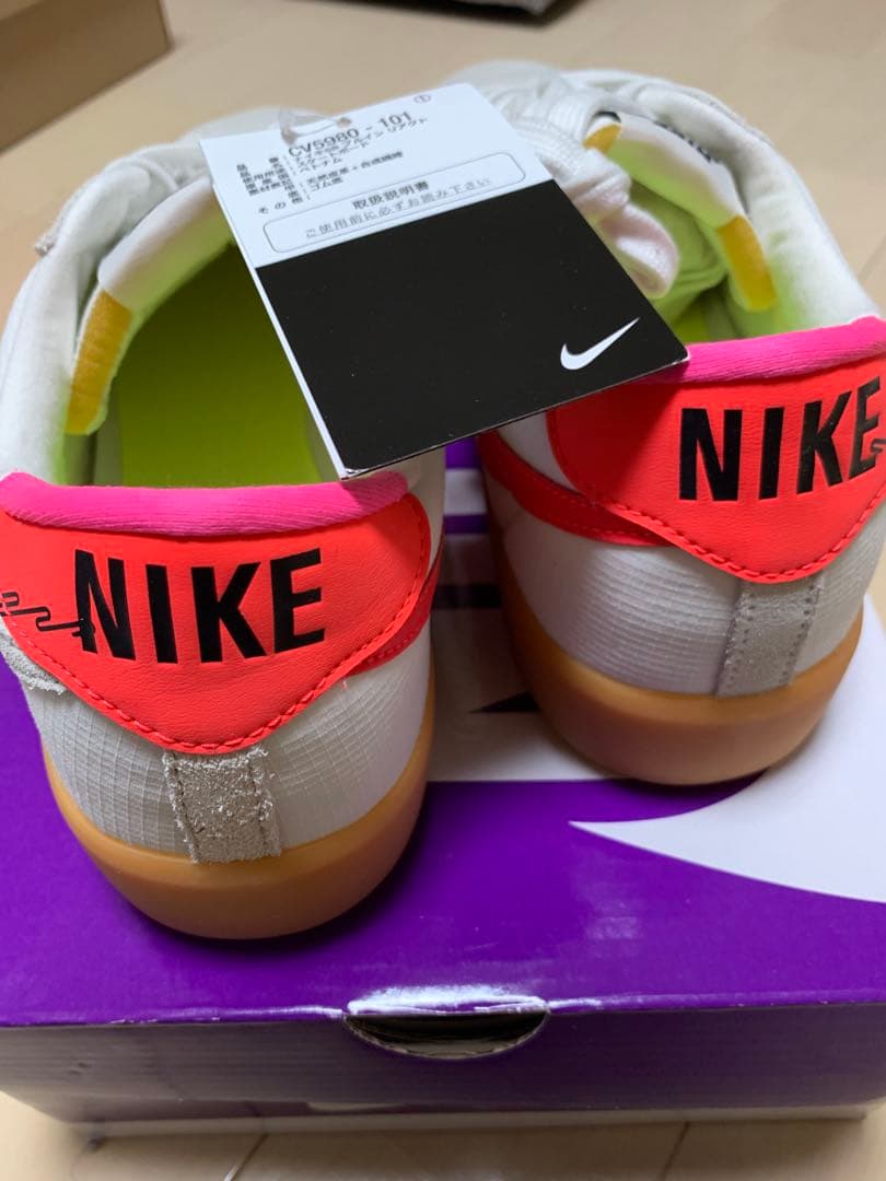 NIKE ブルイン　リアクト　30cm