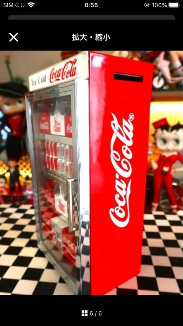 超レア★絶版★コカコーラ 自販機型バンク 音楽、効果音 ギミック付