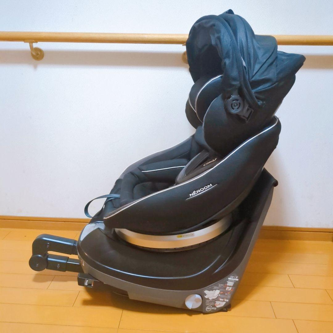 ✨美品✨コンビ ネムール ISOFIX NF-700 エッグショック ブラック