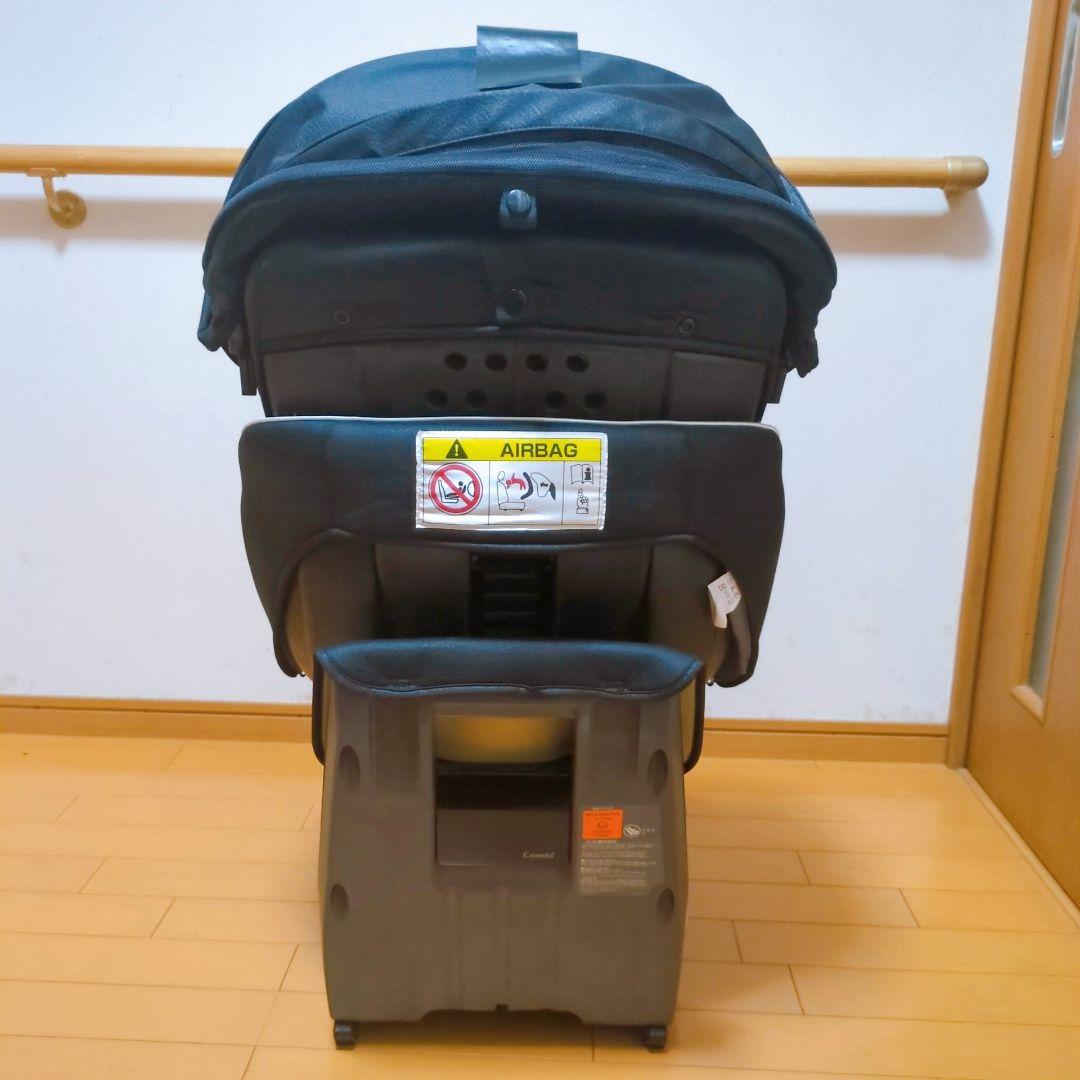 ✨美品✨コンビ ネムール ISOFIX NF-700 エッグショック ブラック