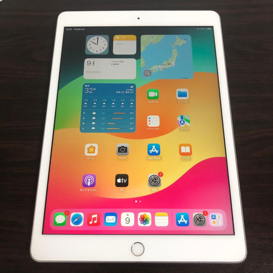 iPad第7世代美品32GB WiFi モデル電池良好