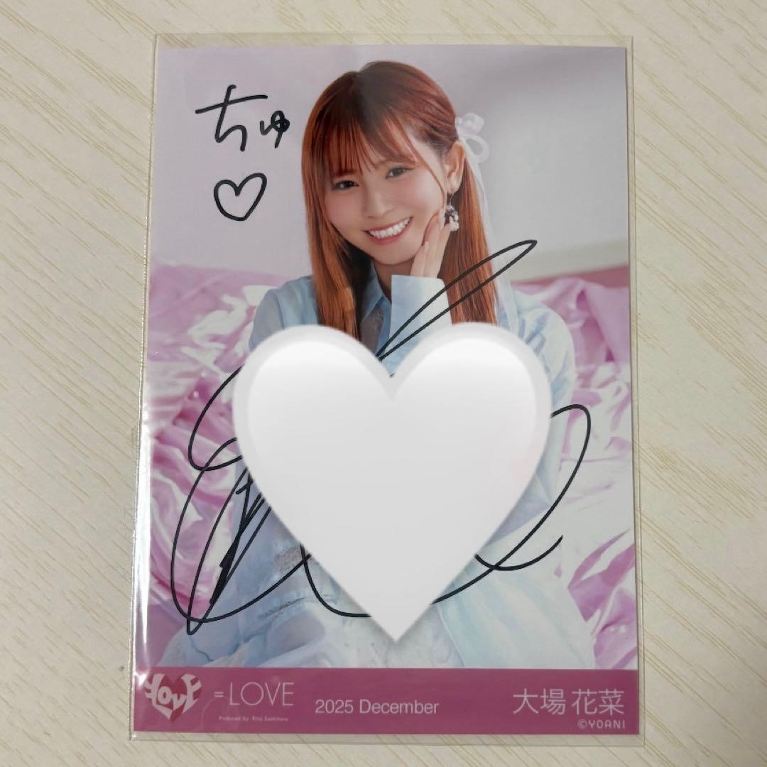 送料無料♪乃木坂ナナコカードtypeB新品未開封☆