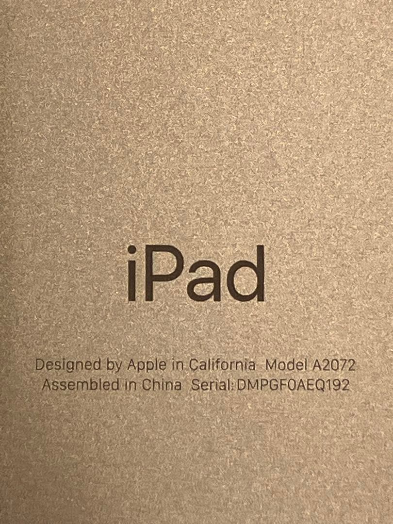 Apple iPad air 第4世代Wi-Fi+Cellular