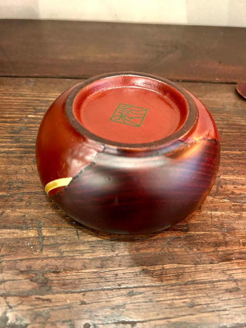 [新品未使用品] 漆器 椀 さじスプーン付き 多彩なストライプ