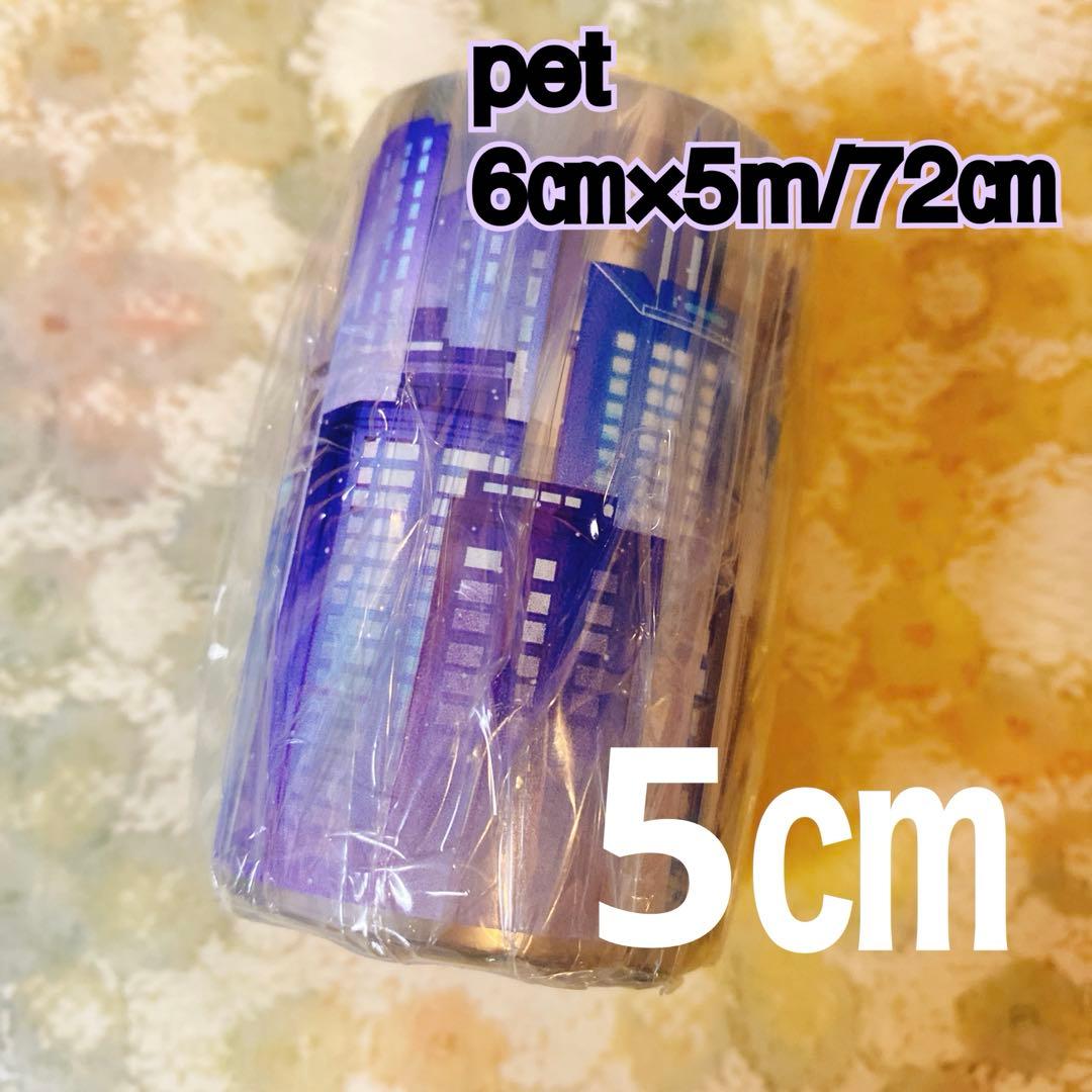 すーら★ページ