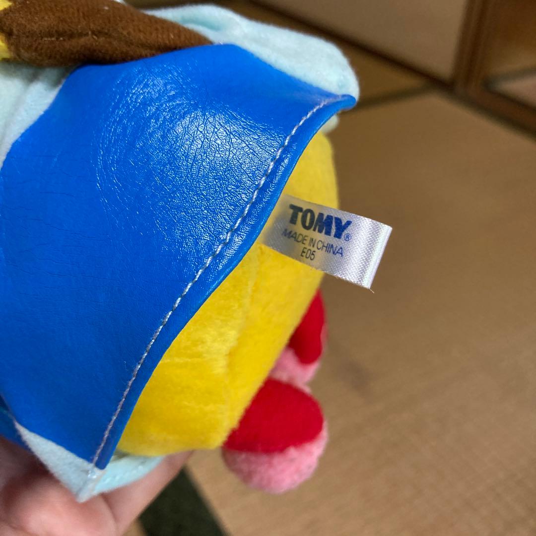 ピカチュウ フリル付きぬいぐるみ TOMY