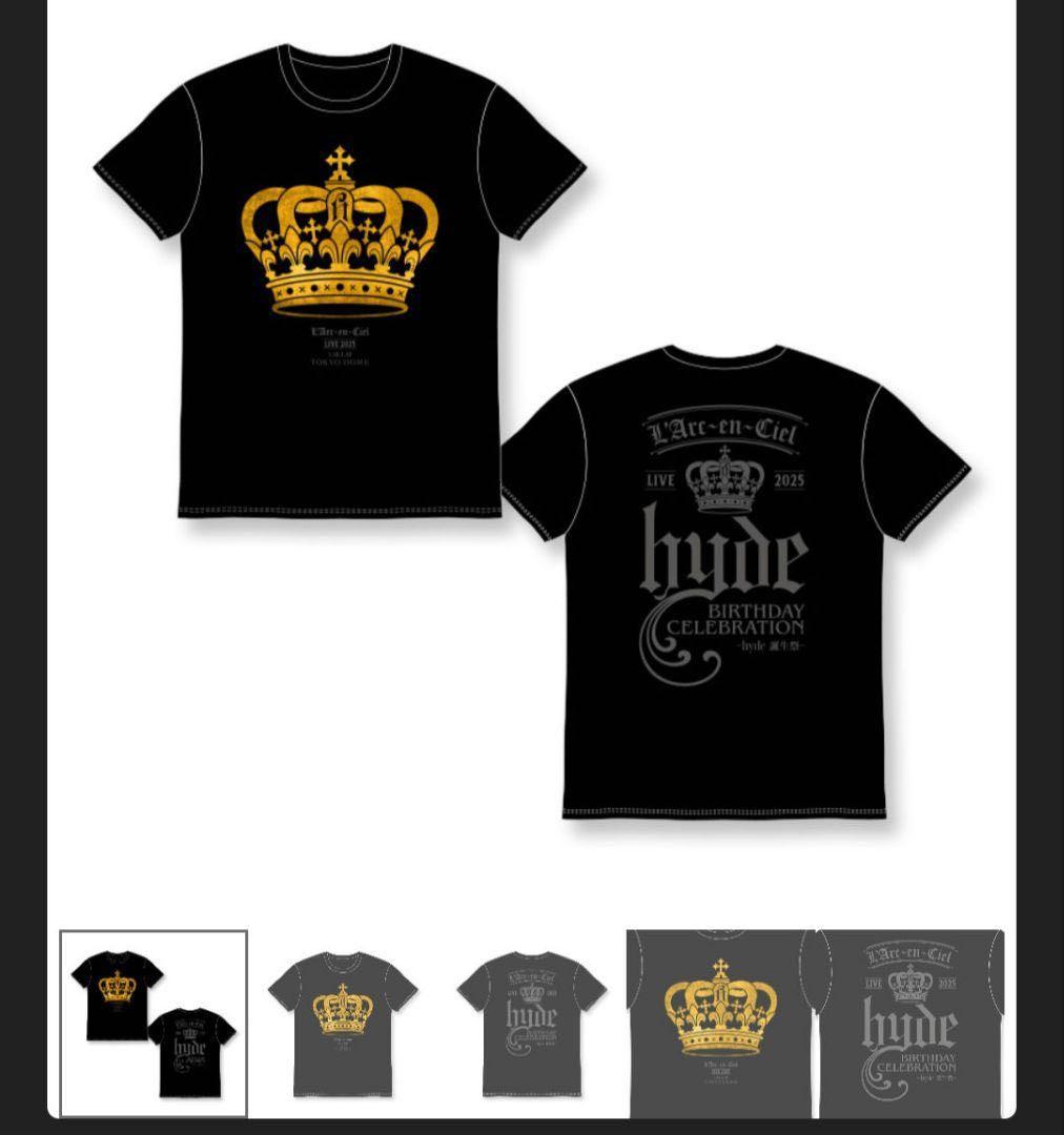 L'Arc〜en〜Ciel hyde生誕祭Tシャツ Lサイズ 2025 ラルク - メルカリ