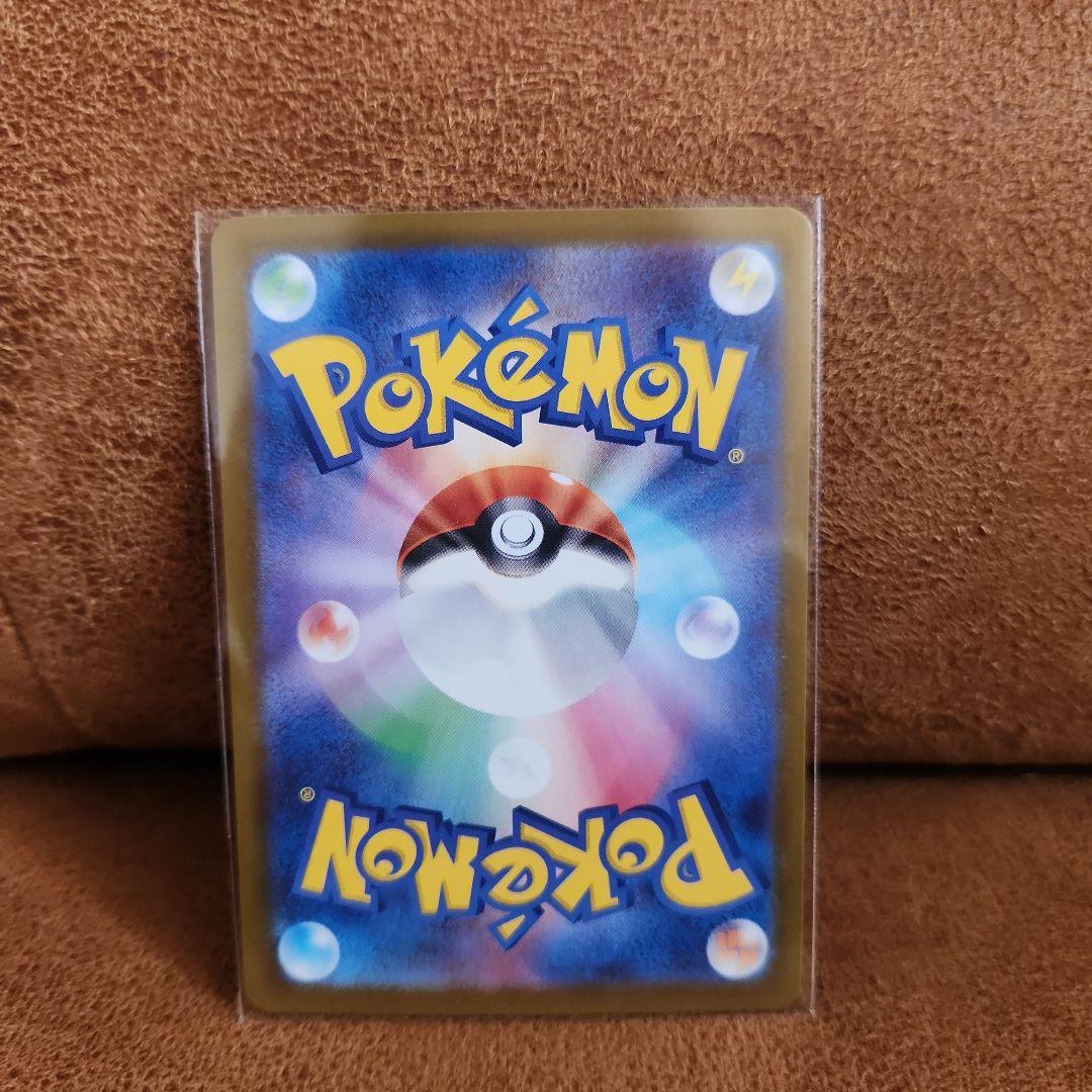 ムニキスゼロ メガジガルデex mur ポケモンカード