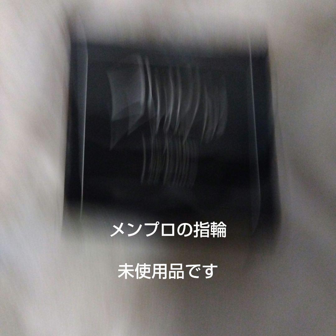 リノさん　グッズいっぱいセット