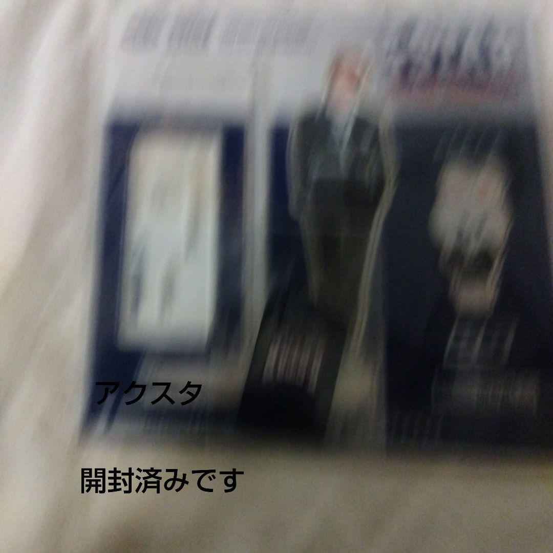 リノさん　グッズいっぱいセット