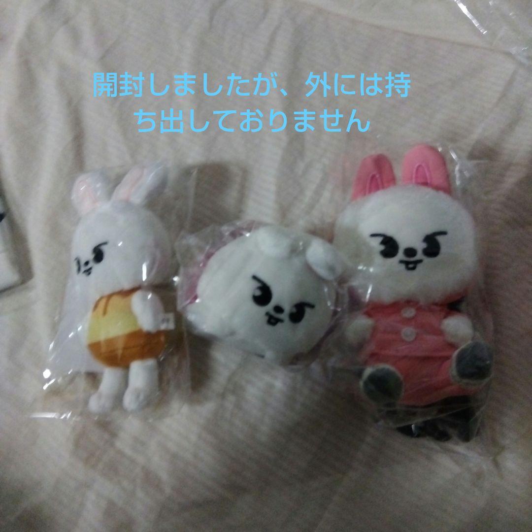 リノさん　グッズいっぱいセット