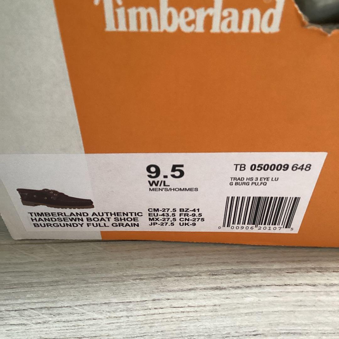 Timberland 3eye 美品