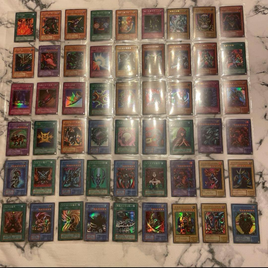 遊戯王カード　初期・2期コレクション　まとめ売り